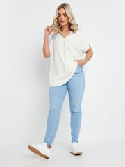 Yours Curve Cream Textured Frill Neck Top - Image 2 of 4