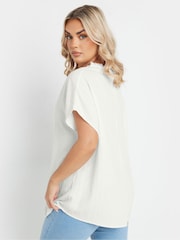Yours Curve Cream Textured Frill Neck Top - Image 3 of 4
