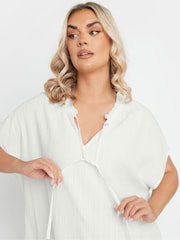 Yours Curve Cream Textured Frill Neck Top - Image 4 of 4