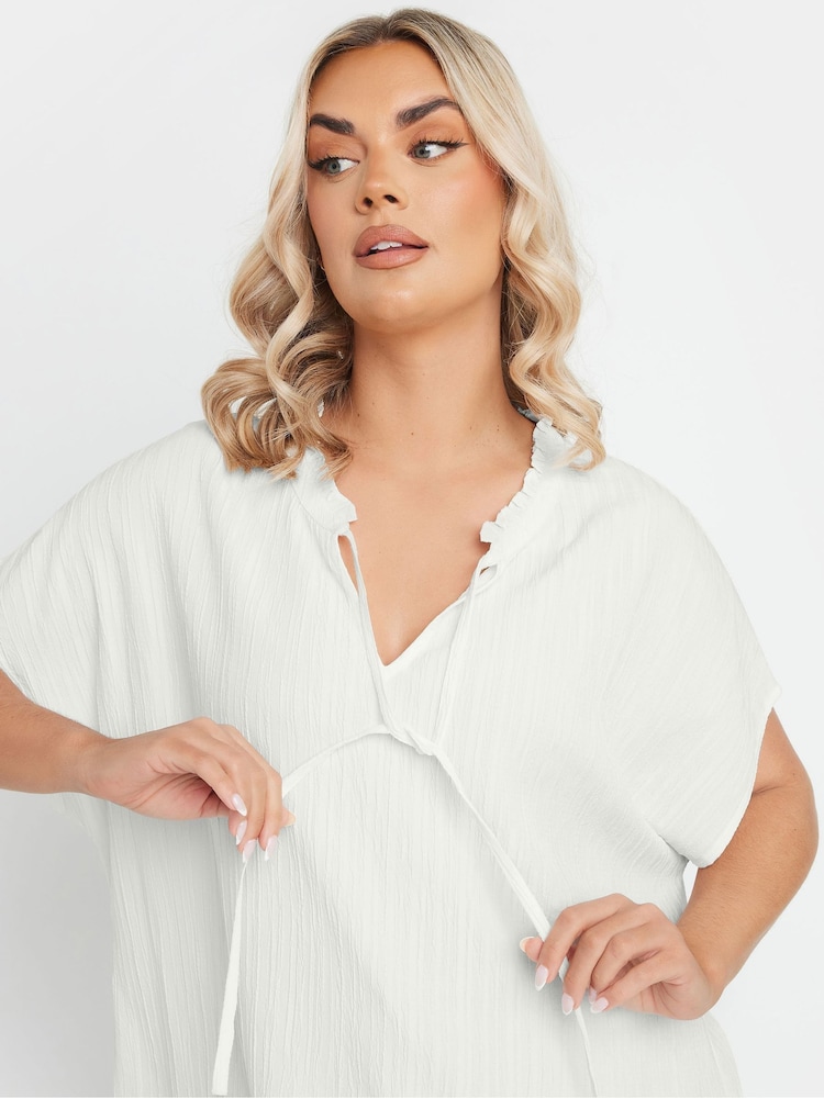 Yours Curve Cream Textured Frill Neck Top - Image 4 of 4 Yours Curve Cream Textured Frill Neck Top - Image 4 of 4