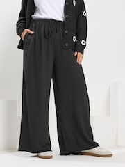 Yours Curve Black Twill Wide Leg Trousers - Image 1 of 4