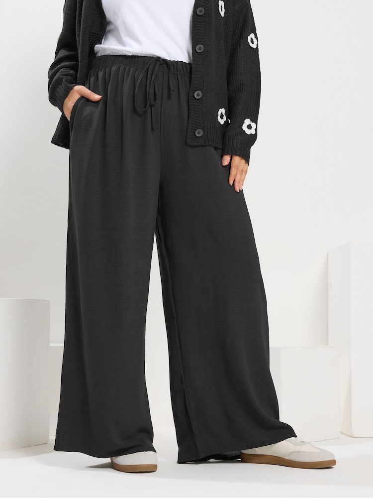 Yours Curve Black Twill Wide Leg Trousers - Image 1 of 4