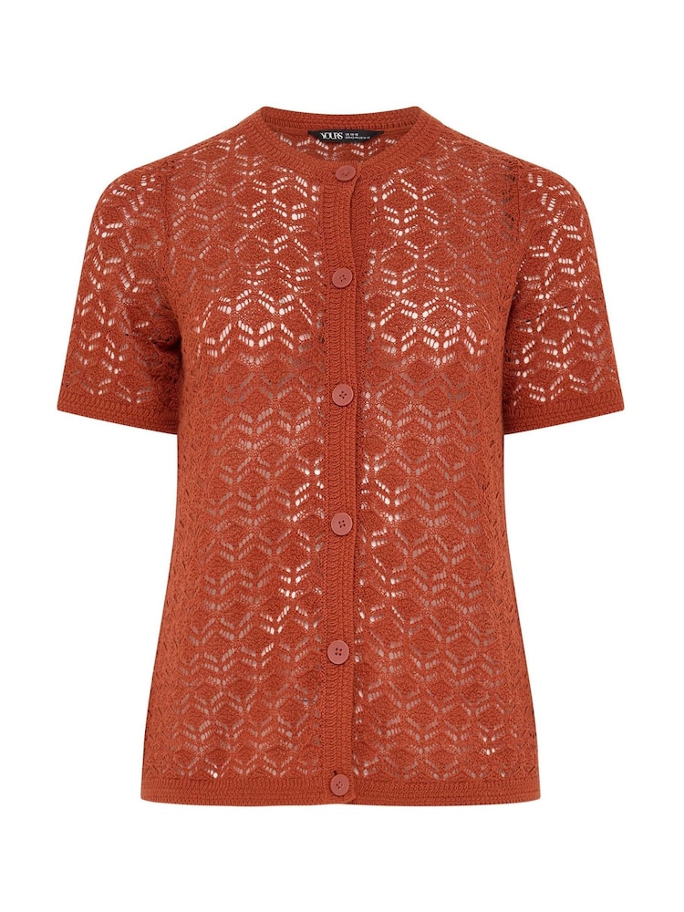 Yours Curve Brown Button Through Short Sleeve Top - Image 5 of 5