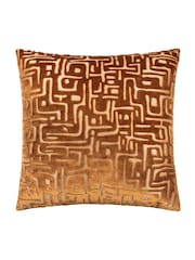 Μαξιλάρι HÖEM Soren Cut Velvet με γέμιση από ίνες - Εικόνα 2 από 6