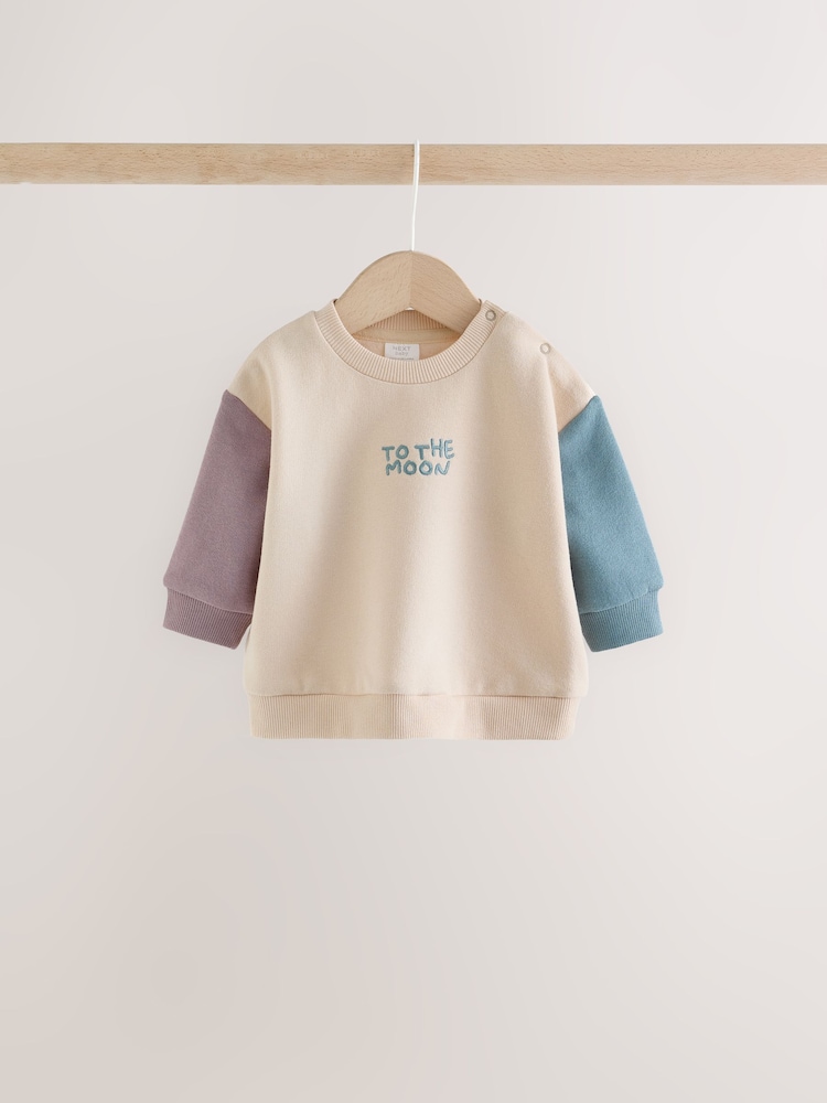 Blue/Cream Stars - Світшот і вельветові штани дитячий комплект 2 Piece (0міс. –2років) - Image 2 of 9 Blue/Cream Stars - Світшот і вельветові штани дитячий комплект 2 Piece (0міс. –2років) - Image 2 of 9