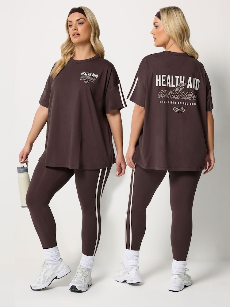 Yours Curve Brown Health Wellness Active T-Shirt - Image 1 of 7