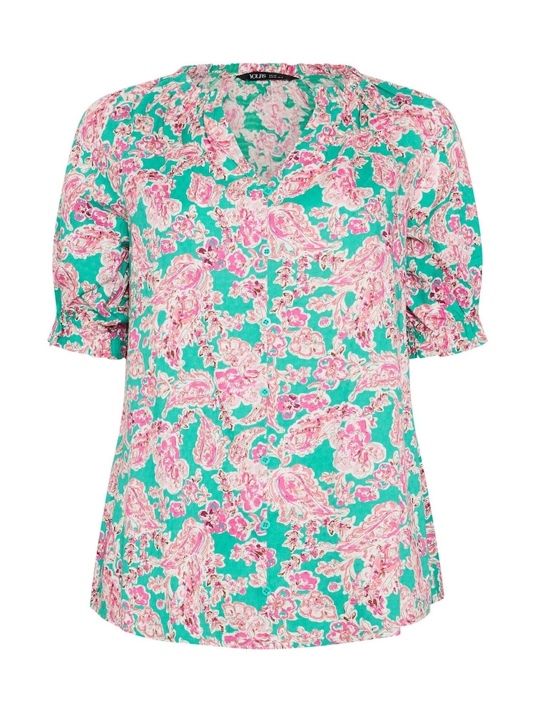 Yours Curve Green Frill Neck Top - Image 6 of 6
