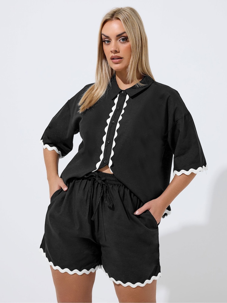 Yours Curve Black Limited Scallop Shorts - Image 1 of 4