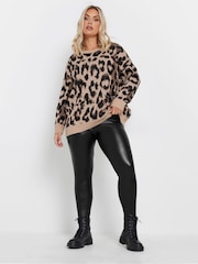 Yours Curve Black Stretch Coated Leggings - Image 5 of 5