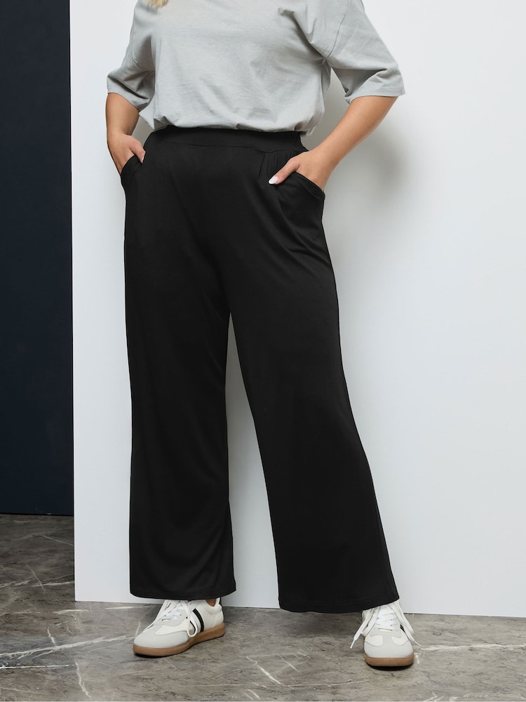 Yours Curve Black Pleated Front Wide Leg Trousers - Image 1 of 4 Yours Curve Black Pleated Front Wide Leg Trousers - Image 1 of 4
