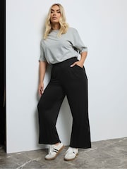 Yours Curve Black Pleated Front Wide Leg Trousers - Image 2 of 4