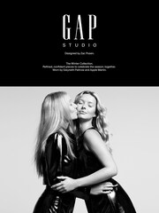 Abrigo de pelo sintético - Imagen 5 de 5