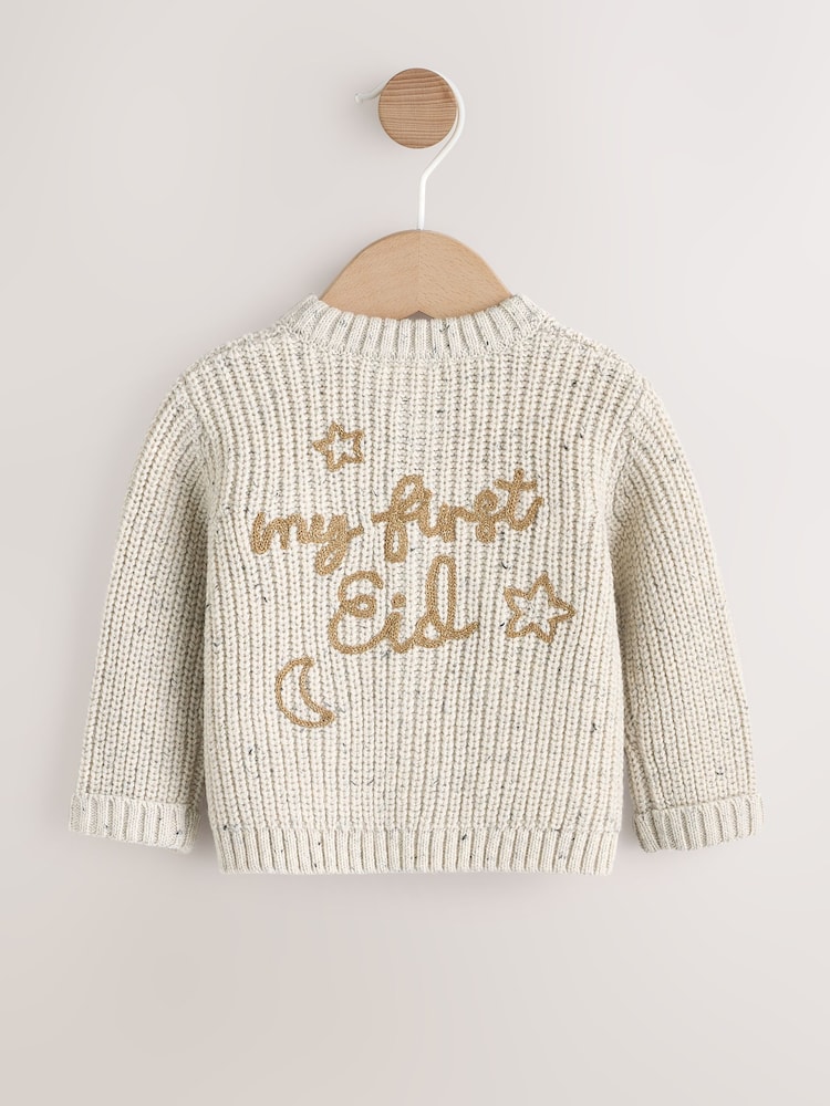 لون محايد - سترة كارديغان محبوكة للبيبي بعبارة "My First Eid" - صورة 1 من 6