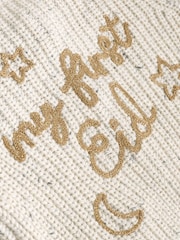 لون محايد - سترة كارديغان محبوكة للبيبي بعبارة "My First Eid" - صورة 5 من 6