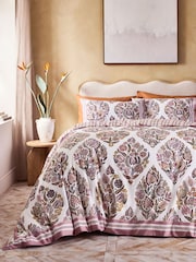 Multi 200HTC Percale Autumn Floral Decorator Duvet Cover and Pillowcase Set - Image 1 of 7