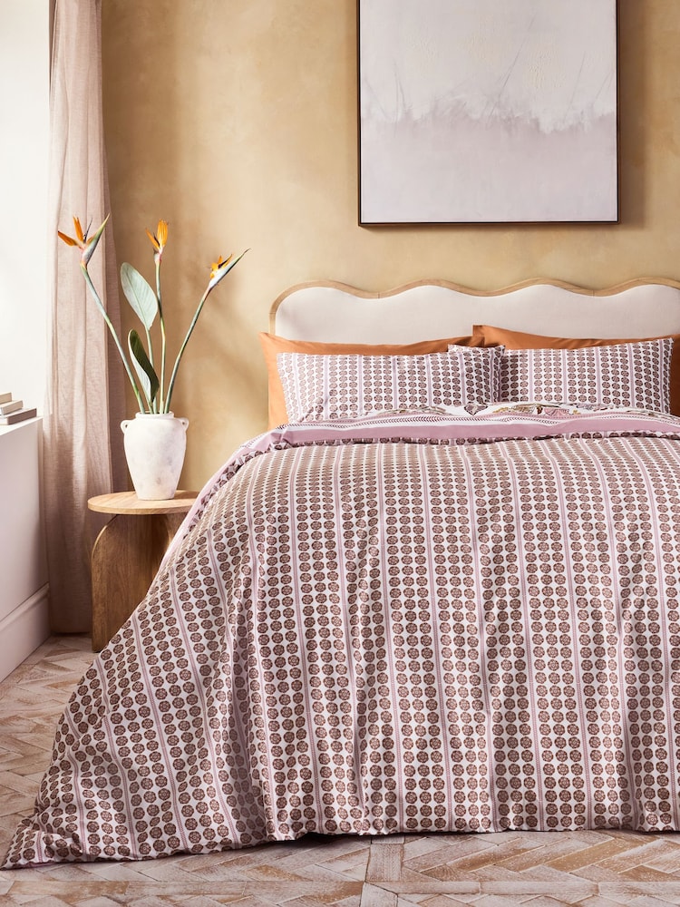 Multi 200HTC Percale Autumn Floral Decorator Duvet Cover and Pillowcase Set - Image 2 of 7 Multi 200HTC Percale Autumn Floral Decorator Duvet Cover and Pillowcase Set - Image 2 of 7