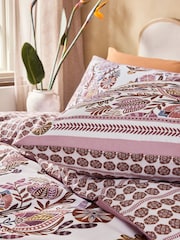 Multi 200HTC Percale Autumn Floral Decorator Duvet Cover and Pillowcase Set - Image 5 of 7