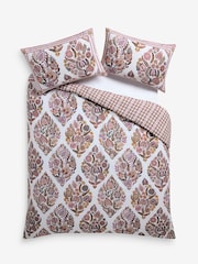 Multi 200HTC Percale Autumn Floral Decorator Duvet Cover and Pillowcase Set - Image 6 of 7