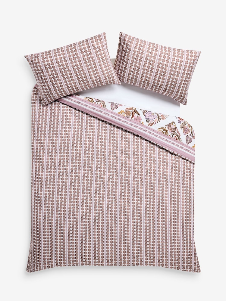 Multi 200HTC Percale Autumn Floral Decorator Duvet Cover and Pillowcase Set - Image 7 of 7 Multi 200HTC Percale Autumn Floral Decorator Duvet Cover and Pillowcase Set - Image 7 of 7