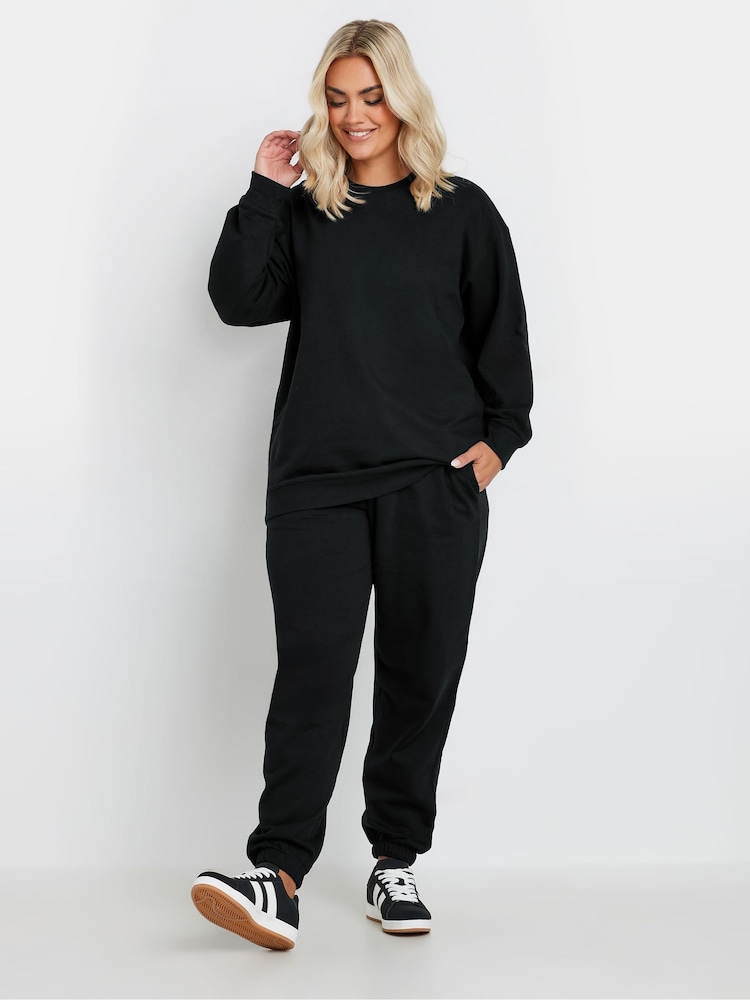 Yours Curve Black Sweatshirt & Joggers Set - Image 2 of 4