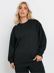 Yours Curve Black Sweatshirt & Joggers Set - Image 4 of 4