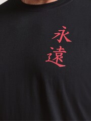 BadRhino Big & Tall Black Flaming Oni Japanese T-Shirt - Image 5 of 7