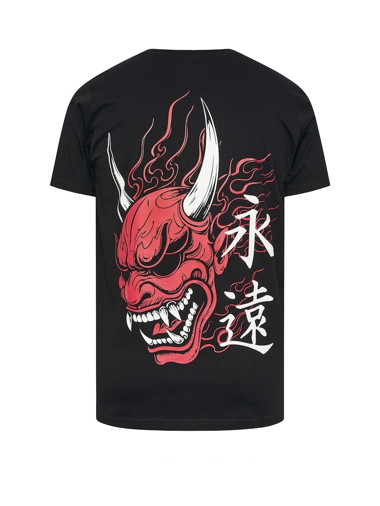BadRhino Big & Tall Black Flaming Oni Japanese T-Shirt - Image 7 of 7
