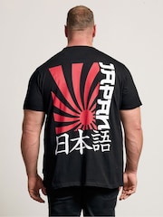 BadRhino Big & Tall Black Japanese Red Sun Print T-Shirt - Image 3 of 7