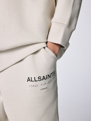 smALLSAINTS Neutral Underground Oversized Sweatshirt and Sweat Shorts Set - Image 6 of 13