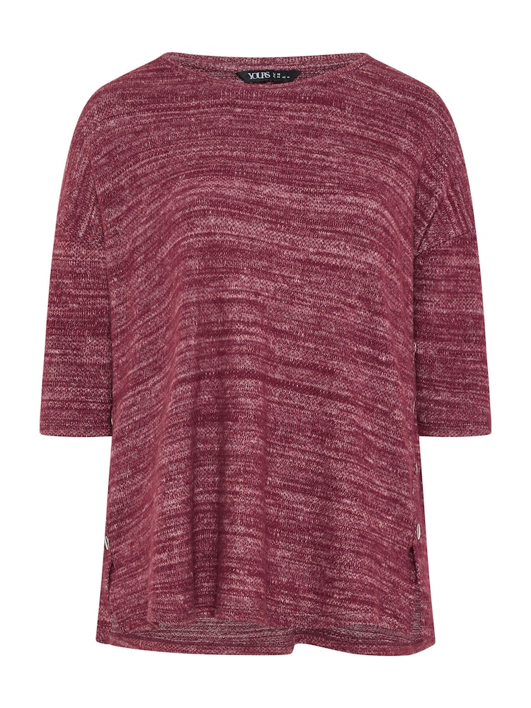 Yours Curve Red Side Button Ribbed Top - Image 5 of 5