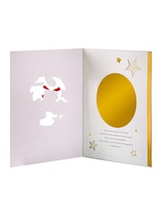 Hallmark Cream Lovely Daughter Special Sentiment Christmas Card - Image 2 of 6