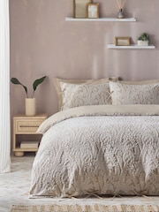 Natural Floral Jacquard Textured Duvet Cover and Pillowcase Set - Image 1 of 4