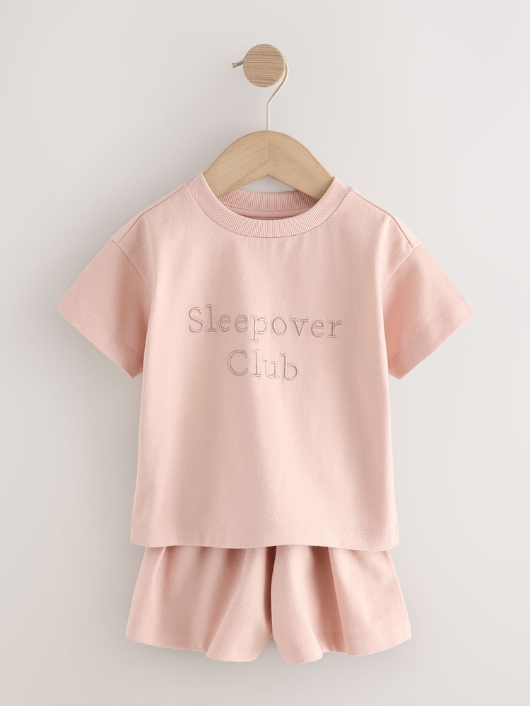 Brown/Cream Short Pyjamas 3 Pack (9mths-16yrs) - Image 2 of 7