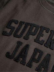 Superdry Grey Vintage Athletic Tonal Crew Sweattop - Image 2 of 2