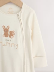 中性色I Love My Mummy - 雙向拉鏈嬰童連身睡衣（0-18 個月） - 圖片 6/13