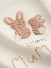 中性色I Love My Mummy - 雙向拉鏈嬰童連身睡衣（0-18 個月） - 圖片 9/13