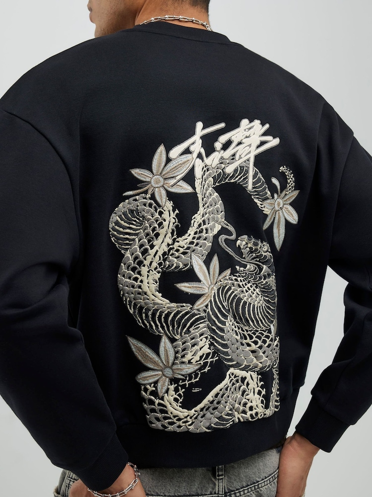 River Island Japanese Snake Crew Neck Sweat Top - Imagem 2 de 3