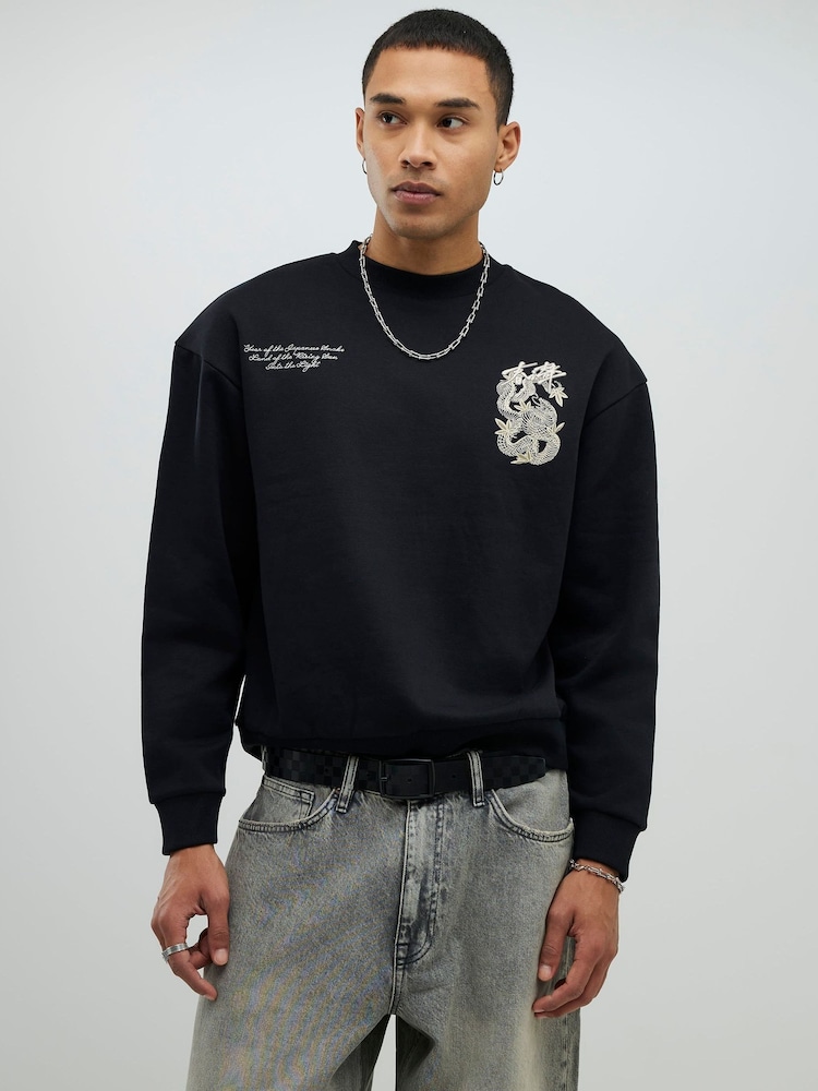 River Island Japanese Snake Crew Neck Sweat Top - Imagem 3 de 3