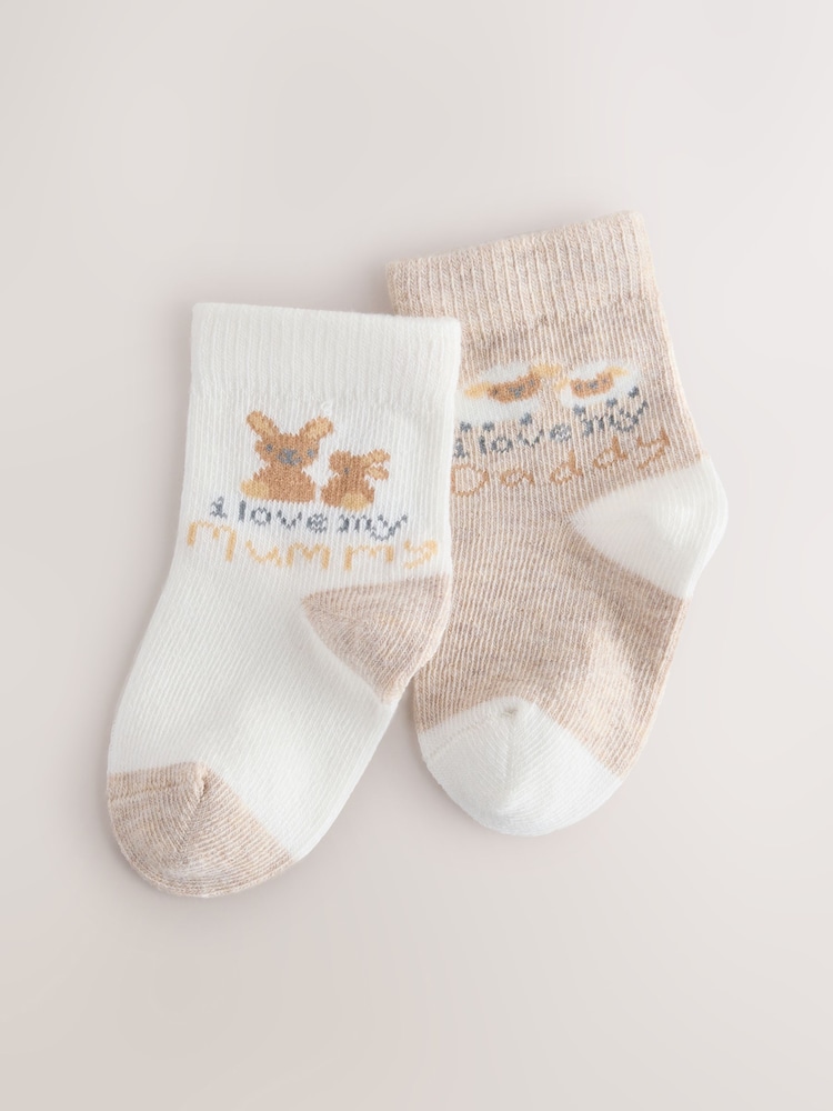 Neutre « J'aime mon » - Lot de 2 paires de chaussettes - Image 1 de 3