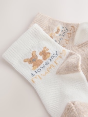 Neutre « J'aime mon » - Lot de 2 paires de chaussettes - Image 2 de 3