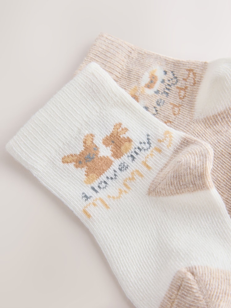 Neutre « J'aime mon » - Lot de 2 paires de chaussettes - Image 2 de 3
