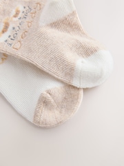 Neutre « J'aime mon » - Lot de 2 paires de chaussettes - Image 3 de 3