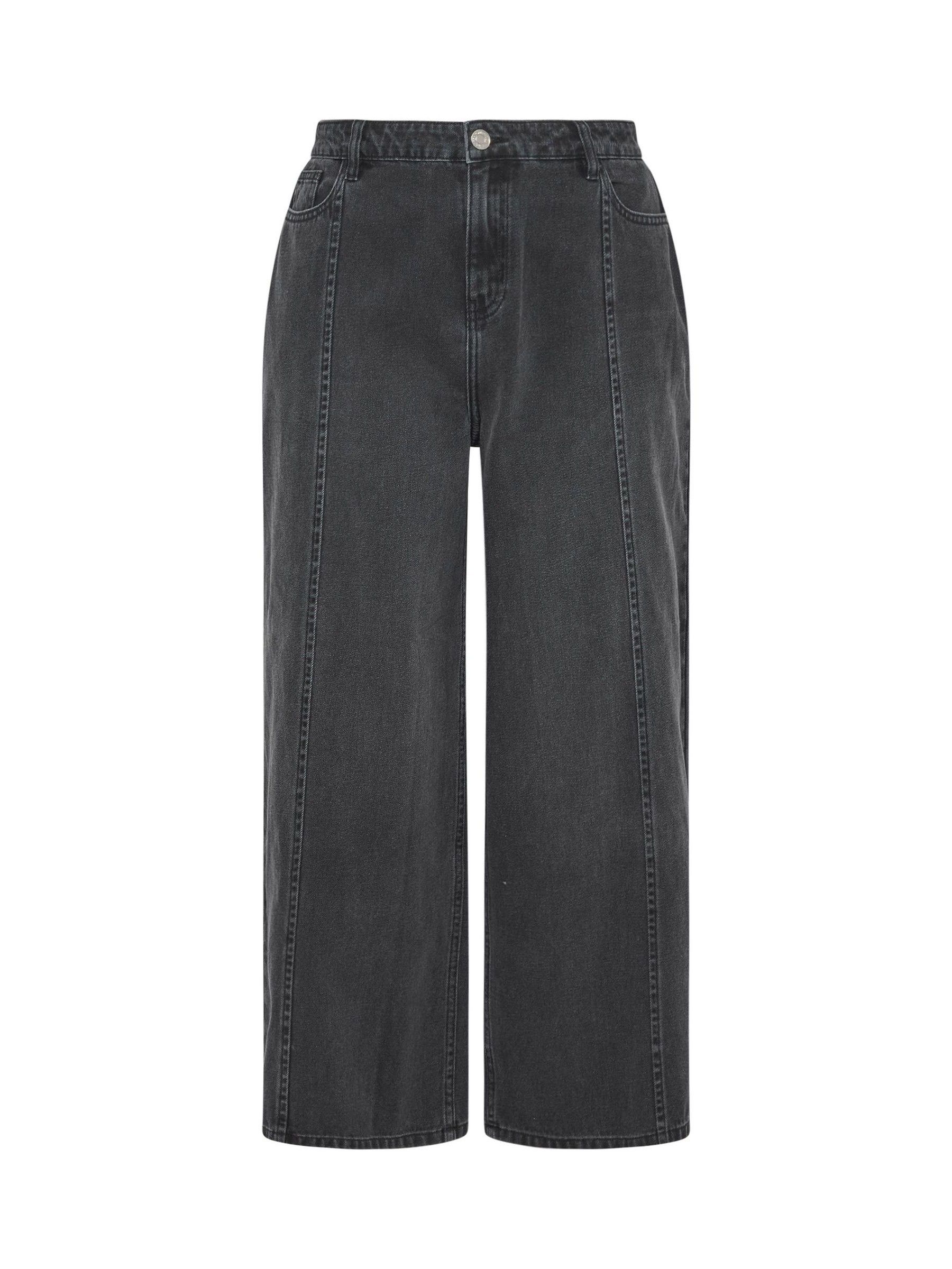 Buy Yours Curve Black Rigid Plazzo Front Seam Jeans from Next USA