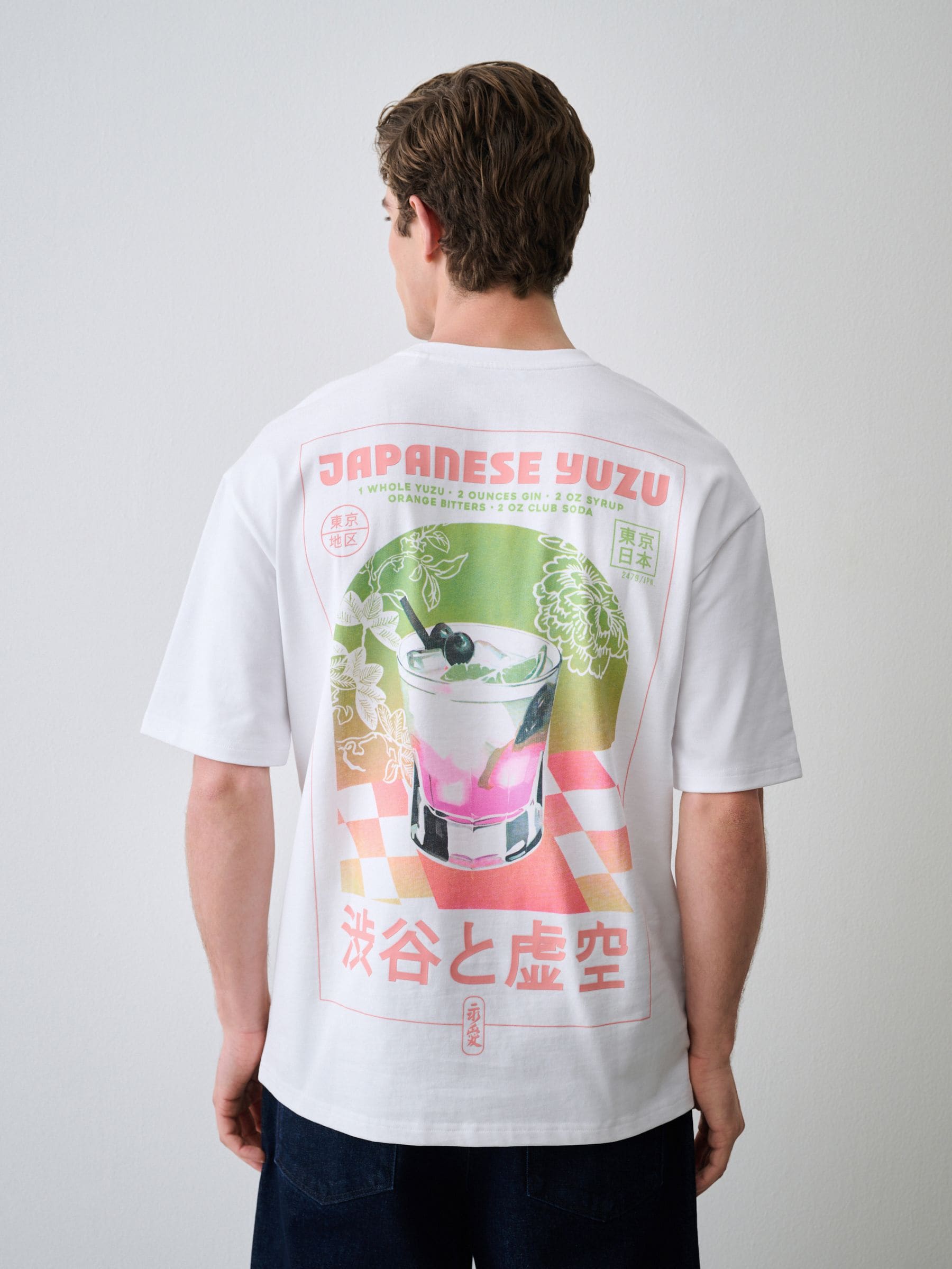 Buy White Relaxed Fit Graphic Print Heavy Weight T-Shirt from Next USA