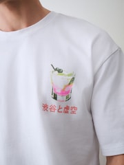 White Relaxed Fit Graphic Print Heavy Weight T-Shirt - Image 7 of 11
