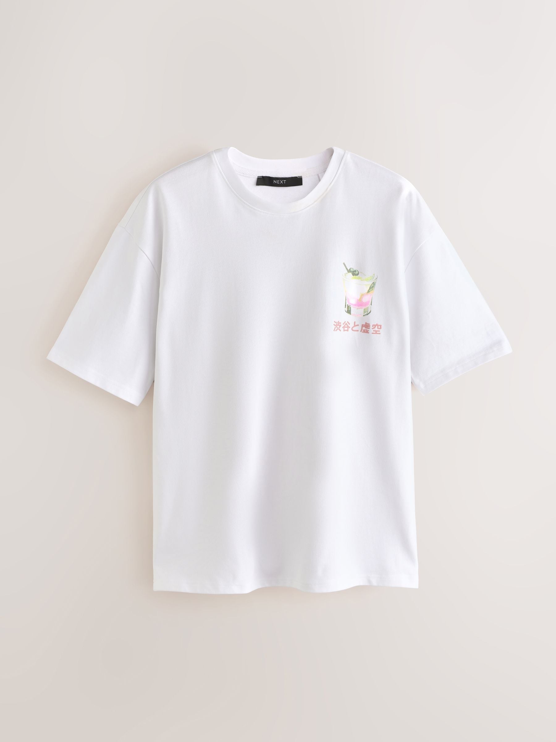 Buy White Relaxed Fit Graphic Print Heavy Weight T-Shirt from Next USA