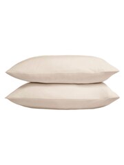 The Linen Consultancy Cream 5 Star Hotel Concept 250TC Cotton Percale Stan Pillowcase Pair - Image 1 of 3