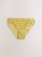 Tulip Print/Green/Cream - תחתונים - תמונה 3 מתוך 6