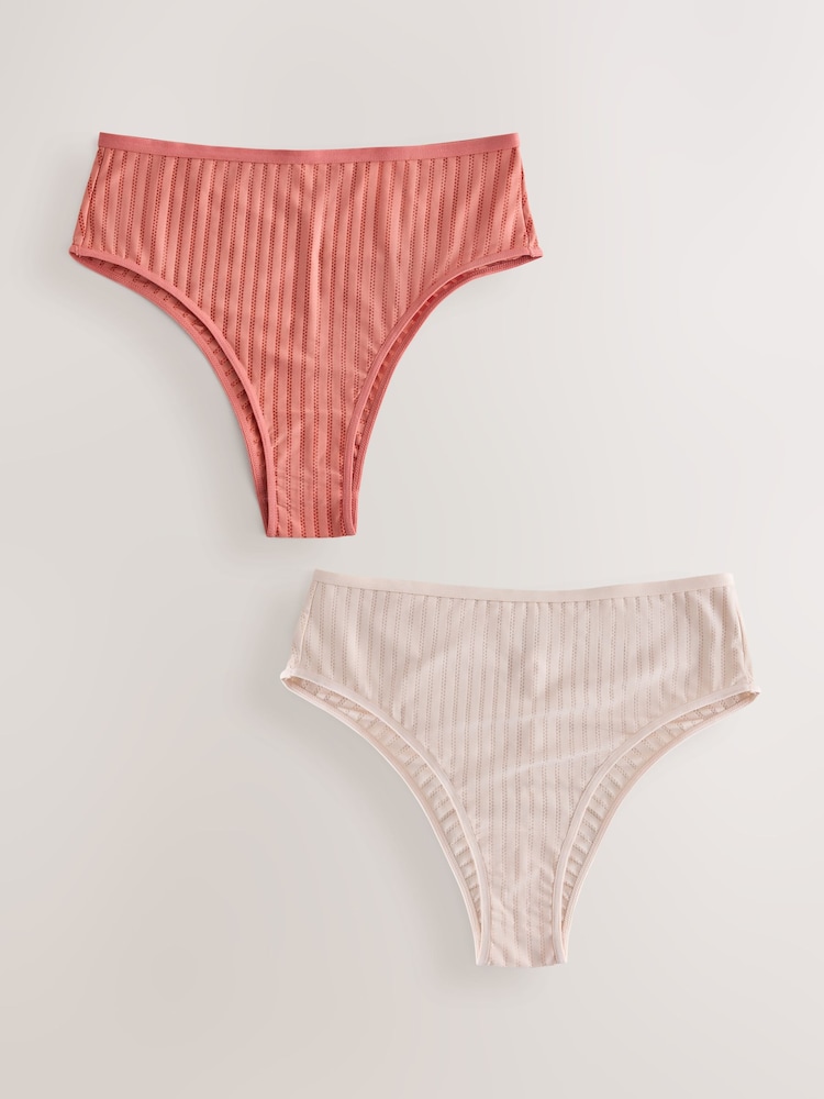 珊瑚紅/米色 - Stripe Microfibre Knickers 2 Pack - 圖片 1/10