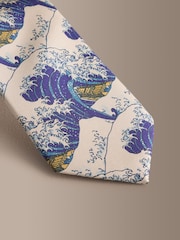 Blue Silk Wave Design Tie - Image 2 of 3